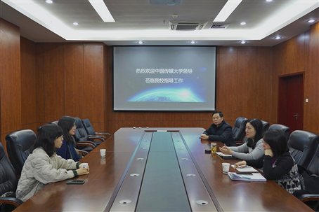 微信圖片_20201202113639