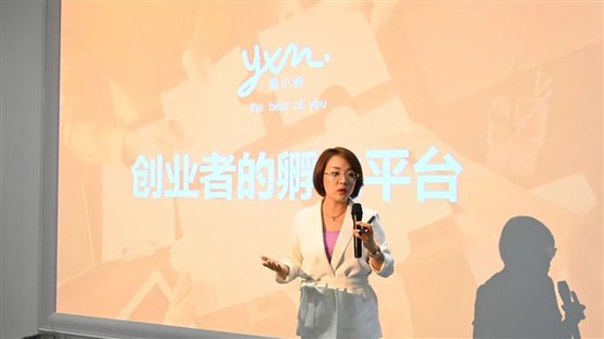 微信圖片_20210517234335